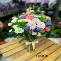 Pembe Gerbera Buketi